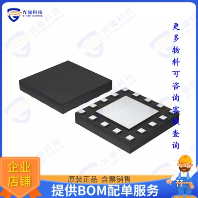 BGA736L16E6327XTSA1 射频元件IC AMP W-CDMA 800/900MHZ TSLP16