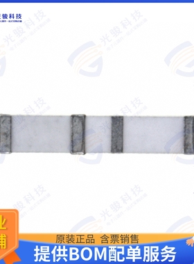 7488912455 射频元件RF ANT 2.4GHZ/5GHZ CHIP SLDR SMD