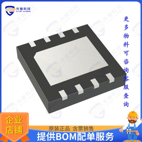 GD25Q64EQIGR集成电路IC FLASH 64MBIT SPI/QUAD 8USON