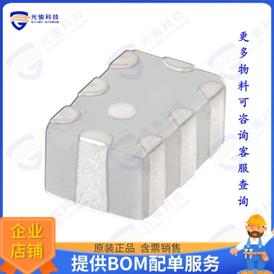 BBFCG2-43+ 射频元件LTCC BALUN BPF, 3600-4400 MHZ