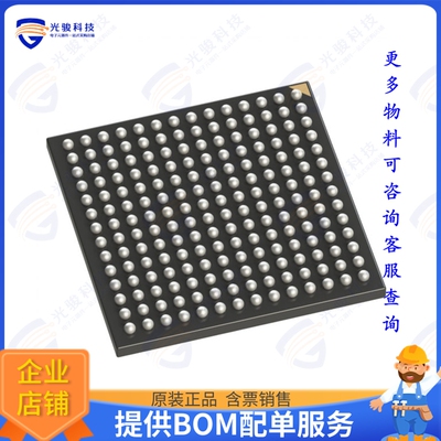 LFD2NX-40-9BG196I集成电路IC FPGA CERTUS-NX 196BGA