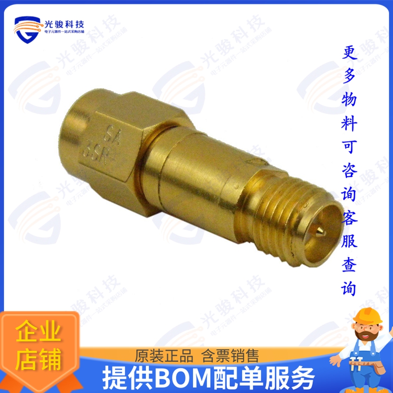 SA3SR-15 射频元件FXD ATTN PLUG-JACK SMA 1.25