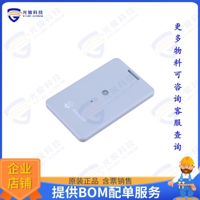114993073 射频元件SENSECAP T1000-A LORAWAN TRACKER