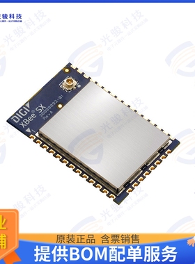 XB9X-DMUS-001 射频元件RF TXRX MOD ISM小于1GHZU.FL SMD