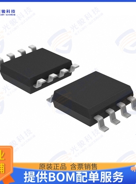MAALSS0044TR-3000 射频元件IC AMP GPS 1.5GHZ-1.6GHZ 8SOIC