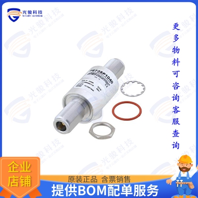 PE73SP1040 射频元件Type N F/F In/Out Bulkhead Coax