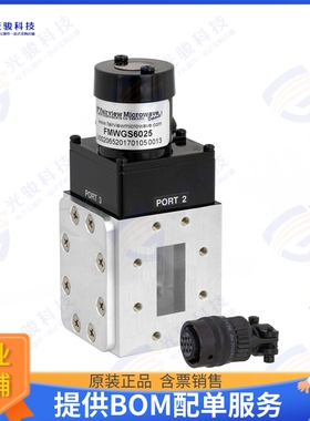 FMWGS6025 射频元件WG EM RELAY SWITCH WR-137 8.2 GH