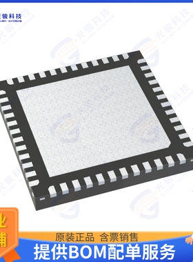 R5F56719HGNE#30集成电路IC MCU 32BIT 1MB FLASH 48WFQFN