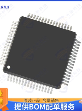 MC9S08AC32CFUE集成电路IC MCU 8BIT 32KB FLASH 64QFP