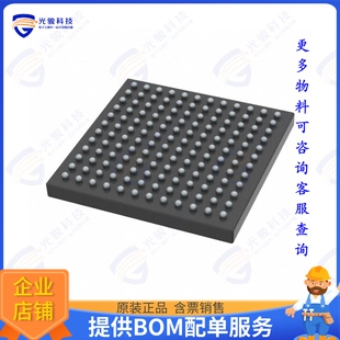 VSC7227YKV集成电路MULTIRATE 14.5 GBPS 12-CHANNEL R
