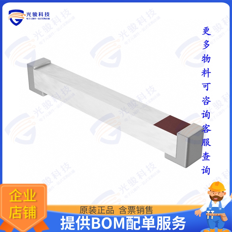 2500AT44M0400001E 射频元件RF ANT 2.38GHZ/2.4GHZ CHIP SLD