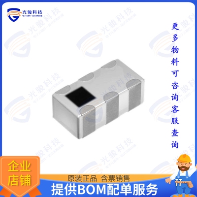 DPX201880DT-4061A2 射频元件MULTILAYER DIPLEXER FOR LTE