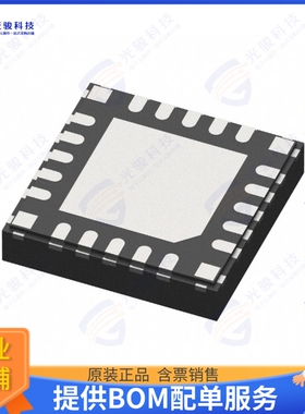 TPS7A8801QRTJRQ1集成电路IC REG LINEAR POS ADJ 1A 20-WQFN