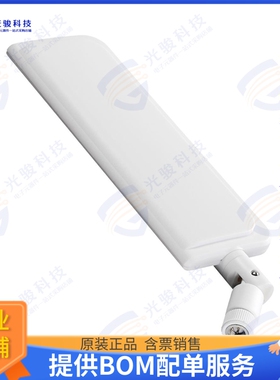 TG.30.8113W 射频元件RF ANT 750MHZ/892MHZ WHIP TILT