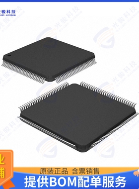 CY9BF568RPMC-G-MNE2集成电路IC MCU 32BIT 1.03125MB 120LQFP