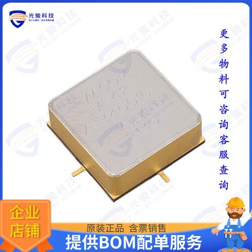 SML42 射频元件LIMITER,SURFACE MOUNT