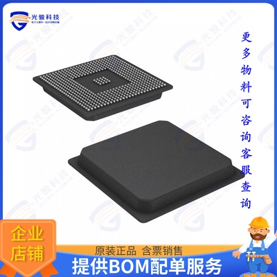 TMS320C6412AZNZ6集成电路IC FIXED-POINT DSP 548-FCBGA