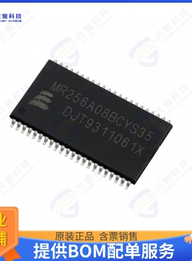MR2A16AYS35集成电路IC RAM 4MBIT PARALLEL 44TSOP2