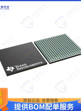 AM2732CDRFHAZCER集成电路DUAL-CORE ARM CORTEX-R5F BASED M