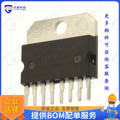 L9468N集成电路IC REG AUTO APPL 1OUT 8MULTIWATT