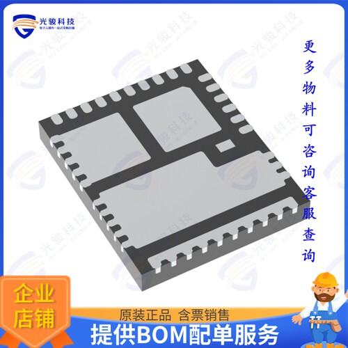 SIC830ED-T1-GE3集成电路IC POWER STAGE 80A 5X6 MLP