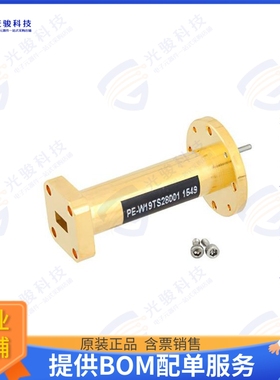 PE-W19TS28001 射频元件WR-19 to WR-28 Waveguide Transit