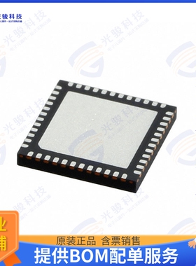 BC6145A04-IQQB-R 射频元件IC RF TXRX+MCU BLE 48QFN