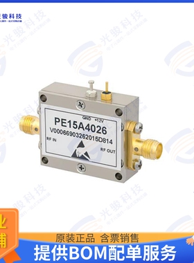 PE15A4026 射频元件1 Watt P1dB, 820 MHz to 960 MHz,