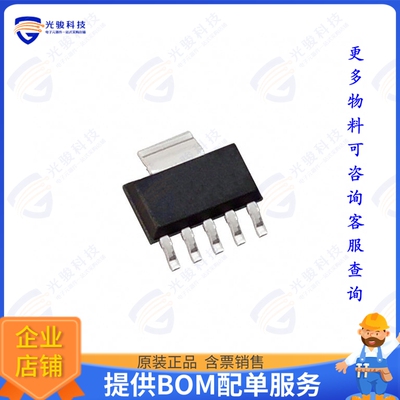TPS72515DCQR集成电路IC REG LINEAR 1.5V 1A SOT-223-6