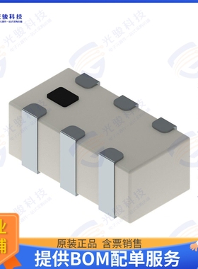 DPX1608LL85R2455A 射频元件DIPLEXER SMD 2.4G/5G
