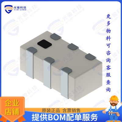 DPX1608LKW2R2460A 射频元件DIPLEXER WIFI 7 2.4G/5-7G W2