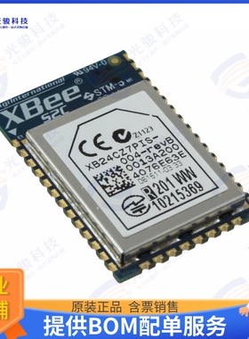 XB24CZ7PIS-004 射频元件RF TXRX MOD 802.15.4 TH SMD