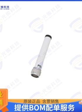 PE51064 射频元件Fixed Antenna Operates From 2.45