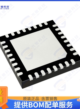 TCAN28453RHBRQ1集成电路AUTOMOTIVE CAN FD SYSTEM BASIS C