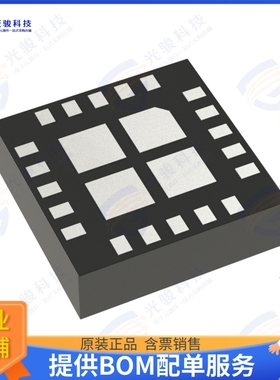 MASW-011145-TR0500 射频元件IC RF SWITCH SPDT 31GHZ 20QFN