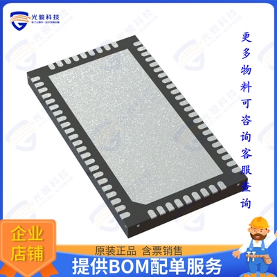 DS320PR810NJXT集成电路PCIE 5.0, 32-GBPS, 8-CHANNEL LIN