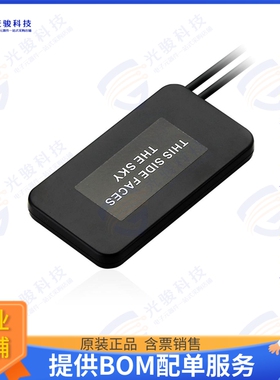 MA251.A.BI.001 射频元件RF ANT 750MHZ/892MHZ MOD SMA ADH