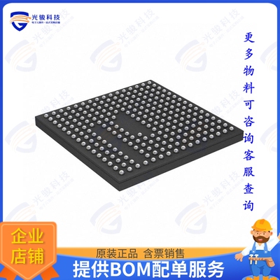 LPTM21-1AFTG237I集成电路IC PLATFORM MANAGER 237FTBGA