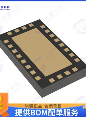 QPF4288ATR13 射频元件2GHZ WI-FI 6 FRONT END MODULE