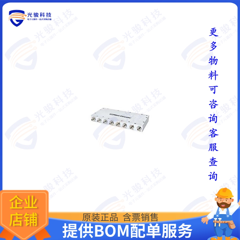 ZB8PD-2-S+ 射频元件PWR DIV / SMA / ROHS