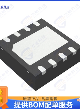 DAC8811ICDRBT集成电路IC DAC 16BIT A-OUT 8SON