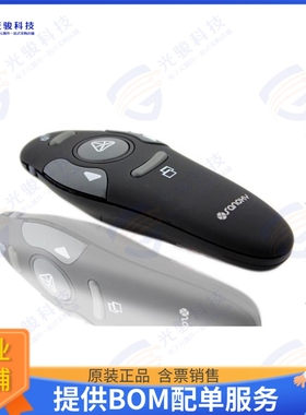 SANOXY-PPT-3 射频元件SANOXY presenter pointer