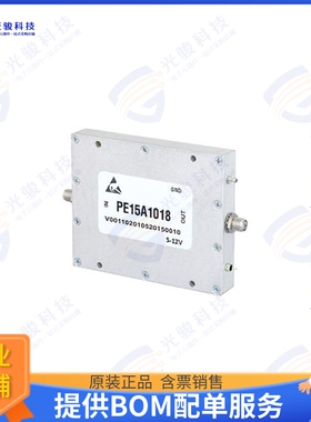 PE15A1018 射频元件34 dBm IP3, 2.6 dB NF, 20 dBm P1