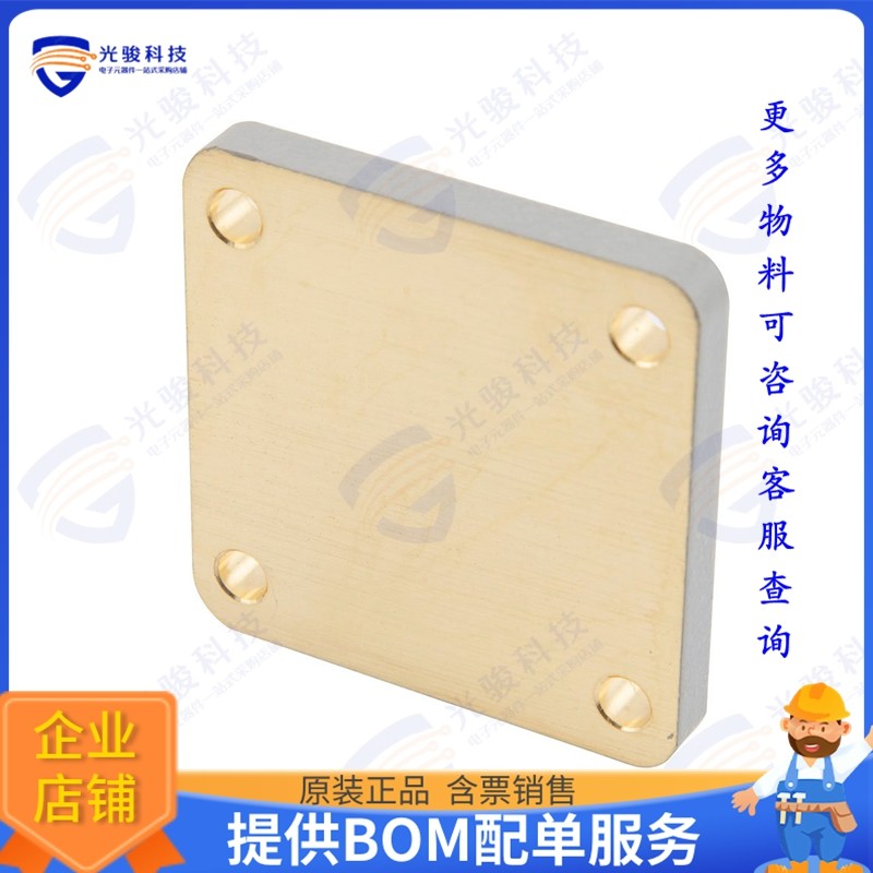 FMW90SP5 射频元件WR-90 WAVEGUIDE SHORT PLATE WITH