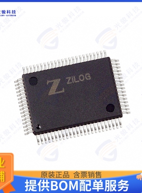 Z8S18010FEG集成电路IC MPU Z180 10MHZ 80QFP