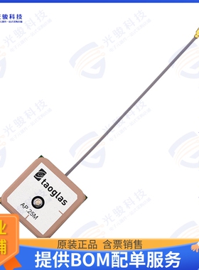 AP.25F.07.0078A 射频元件RF ANT 1.575GHZ CER PATCH CAB