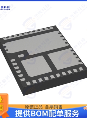 MP87190GMJTH-P集成电路90A, INTELLI-PHASETM DRMOS SOLUT