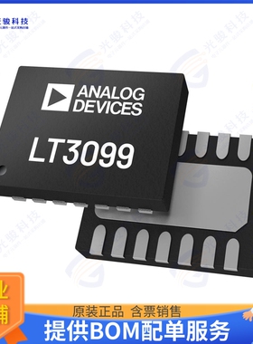 LT3479EDE#PBF集成电路IC REG BOOST ADJ 3A 14DFN