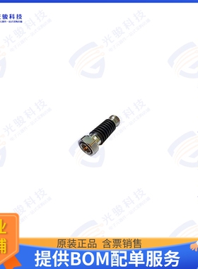5920_716-50-010/133_NE 射频元件RF ATTENUATOR 20DB 50 HEX IN-