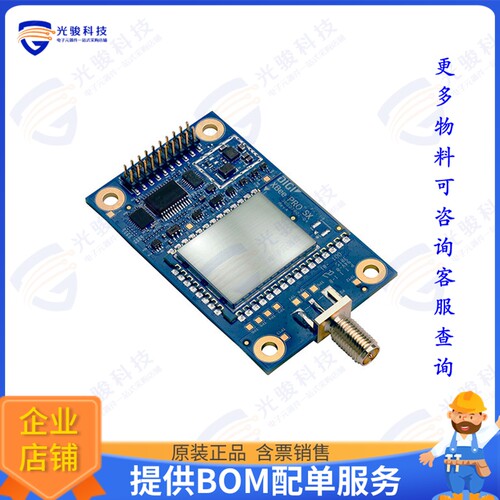 XTP9B-DMS-001 射频元件RF TXRX MOD ISM小于1GHZRPSMA SMD